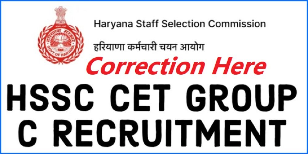 CET Haryana Group C Job Detail 2023 Admit Date Released