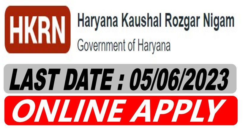 HKRN Enterprises Recruitment