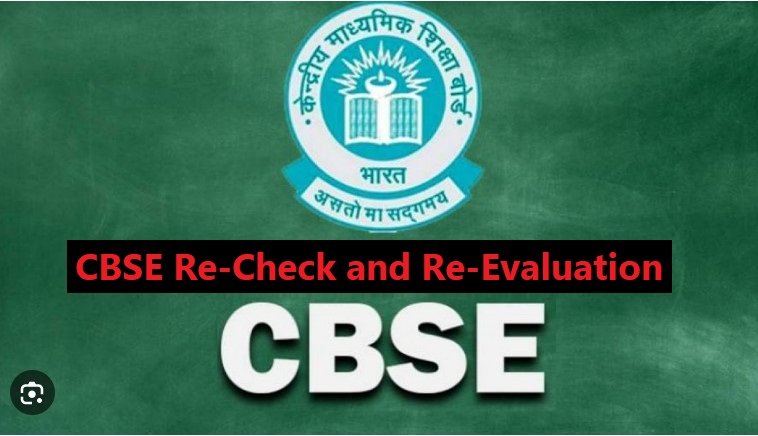 Re-Check and Re-Evaluation CBSE 2023
