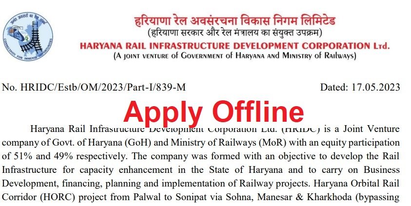 HRIDC Offline Recruitment 2023