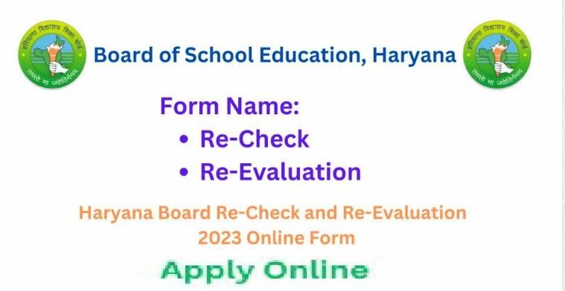 HBSE HBSE Re-Check and Re-Evalution 2023