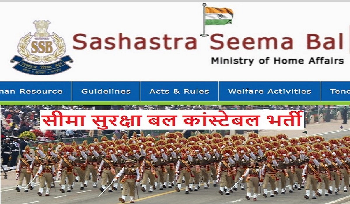 SSB Head Constable Technical 914 Vancancy 2023