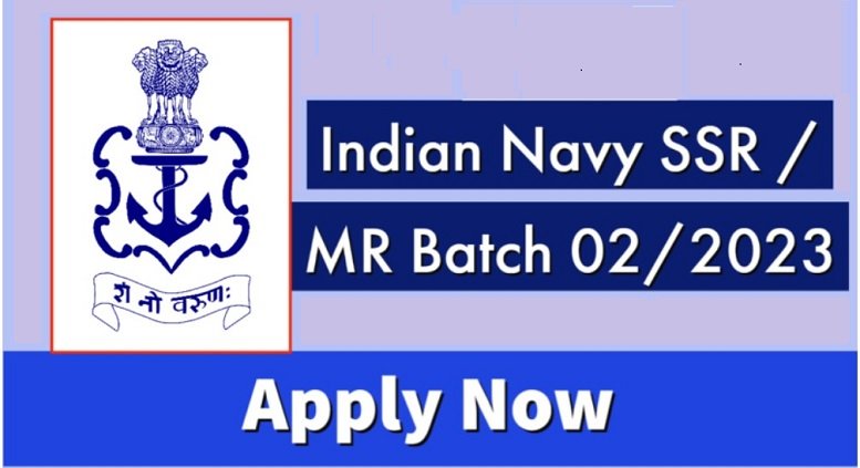 Navy Agniveer SSR Job 2023