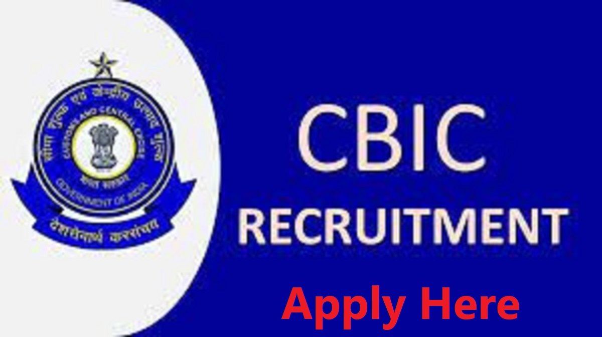 Custom Department Hyderabad Bharti 2023 