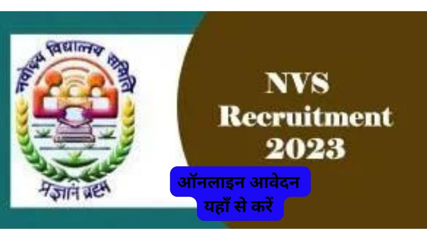 NVS Recruitment Form 2023