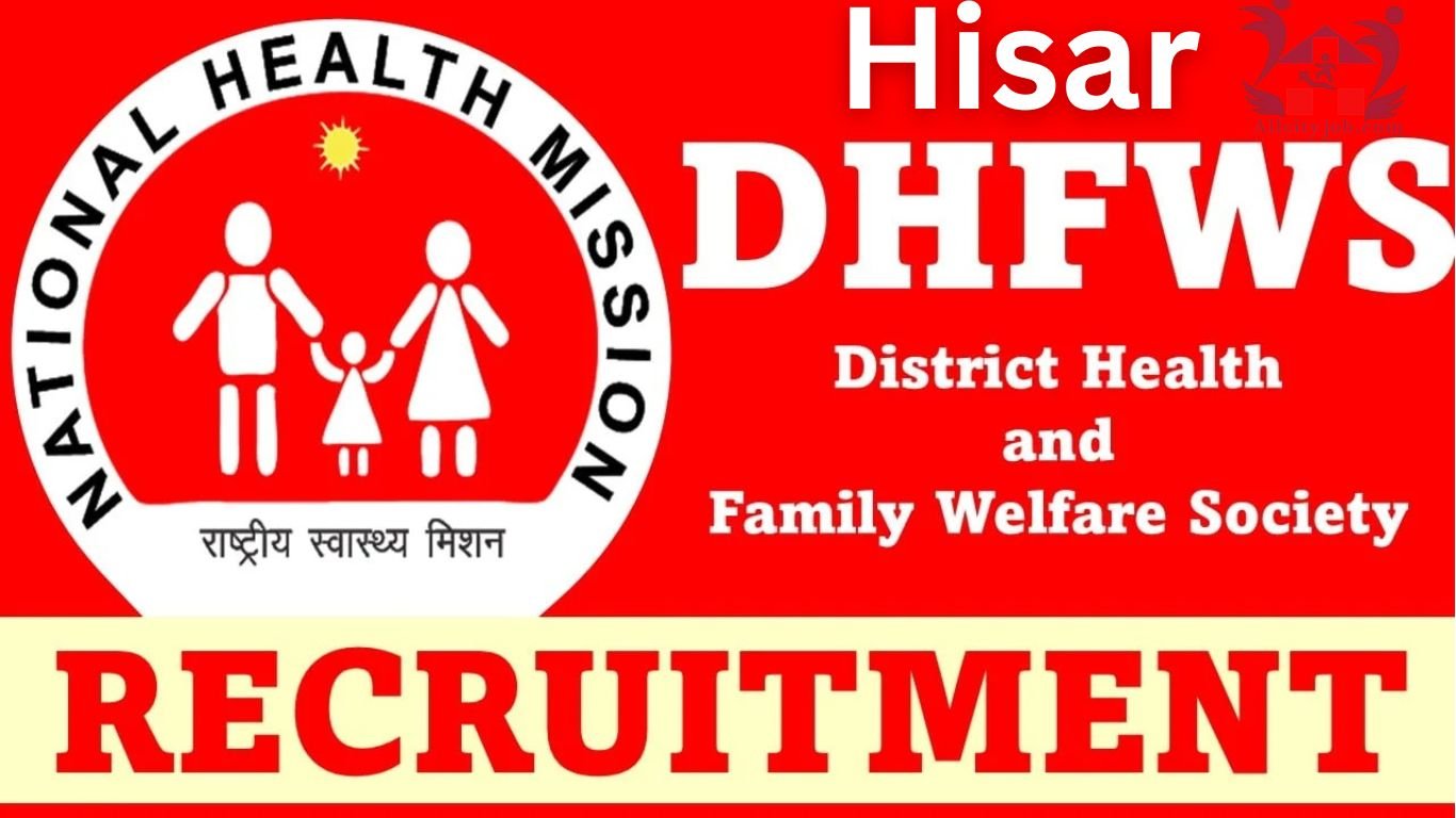 DHFWS Hisar Recruitment Form 2023