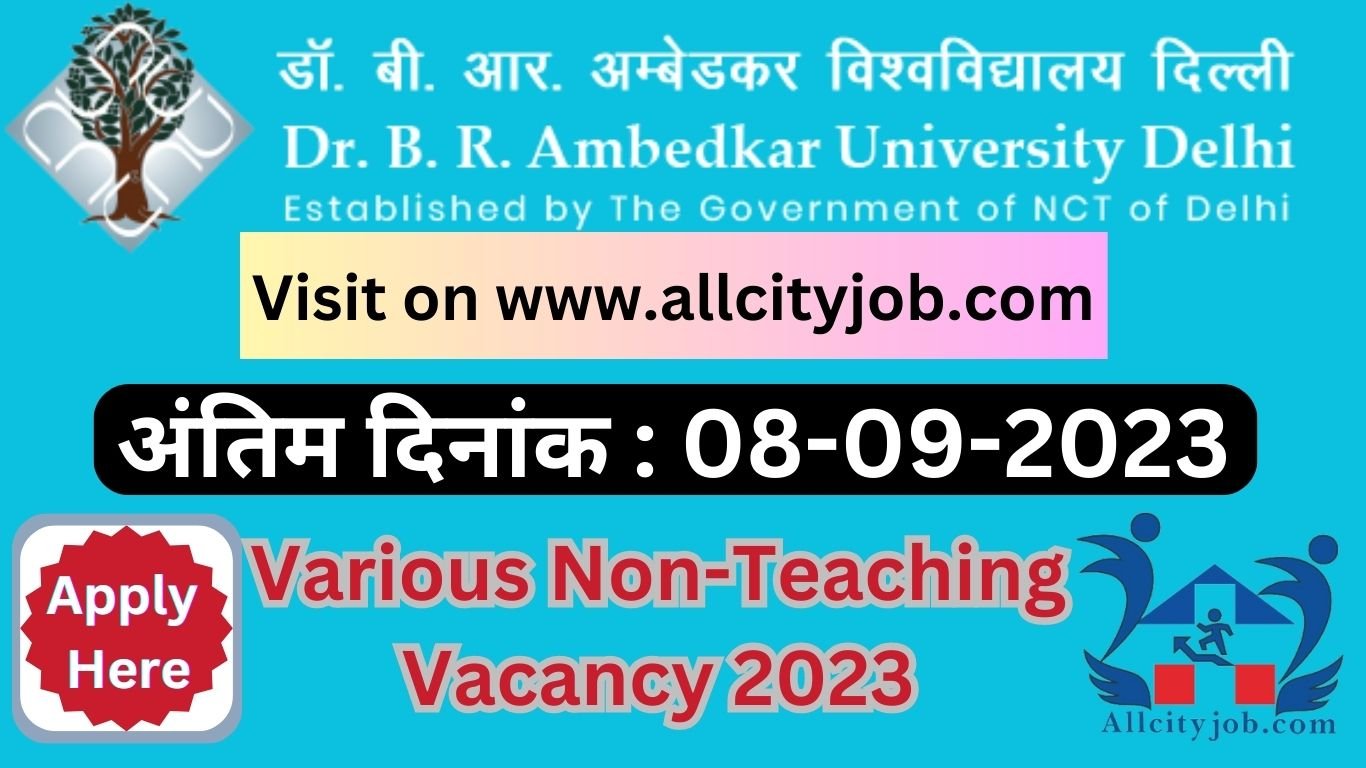 Dr Ambedkar University Delhi Recruitment 2023
