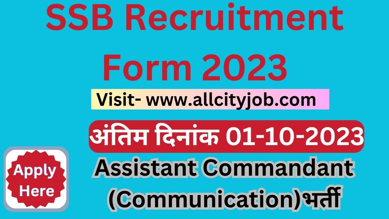 SSB AC Recruitment Form 2023