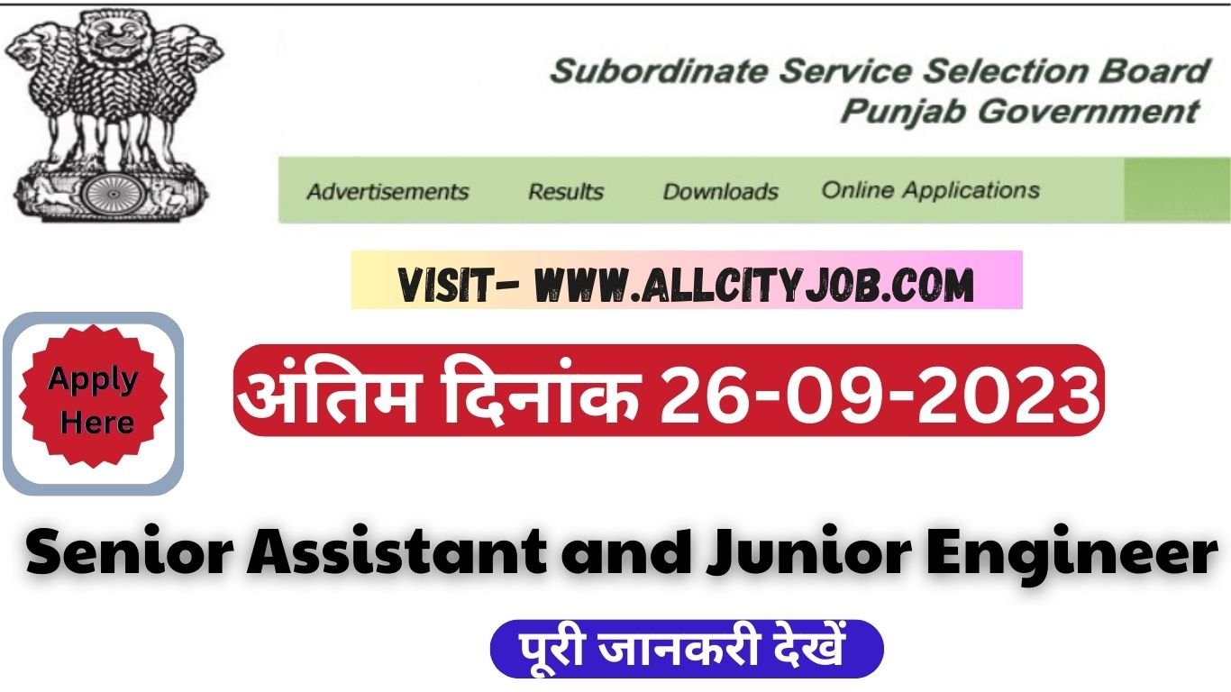 PSSSB Recruitment Advt 6/2023