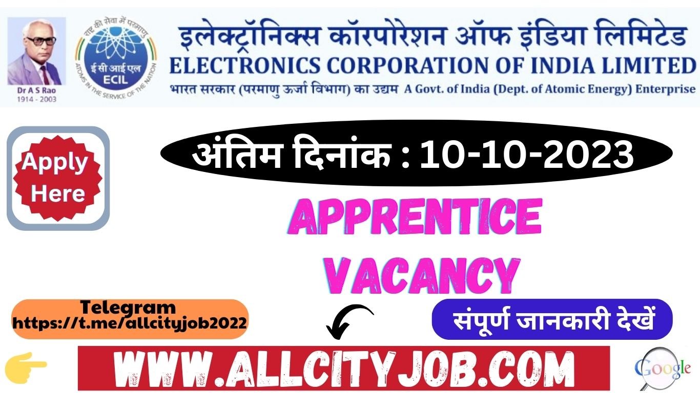 ECIL Apprentice Recruitment Form 2023
