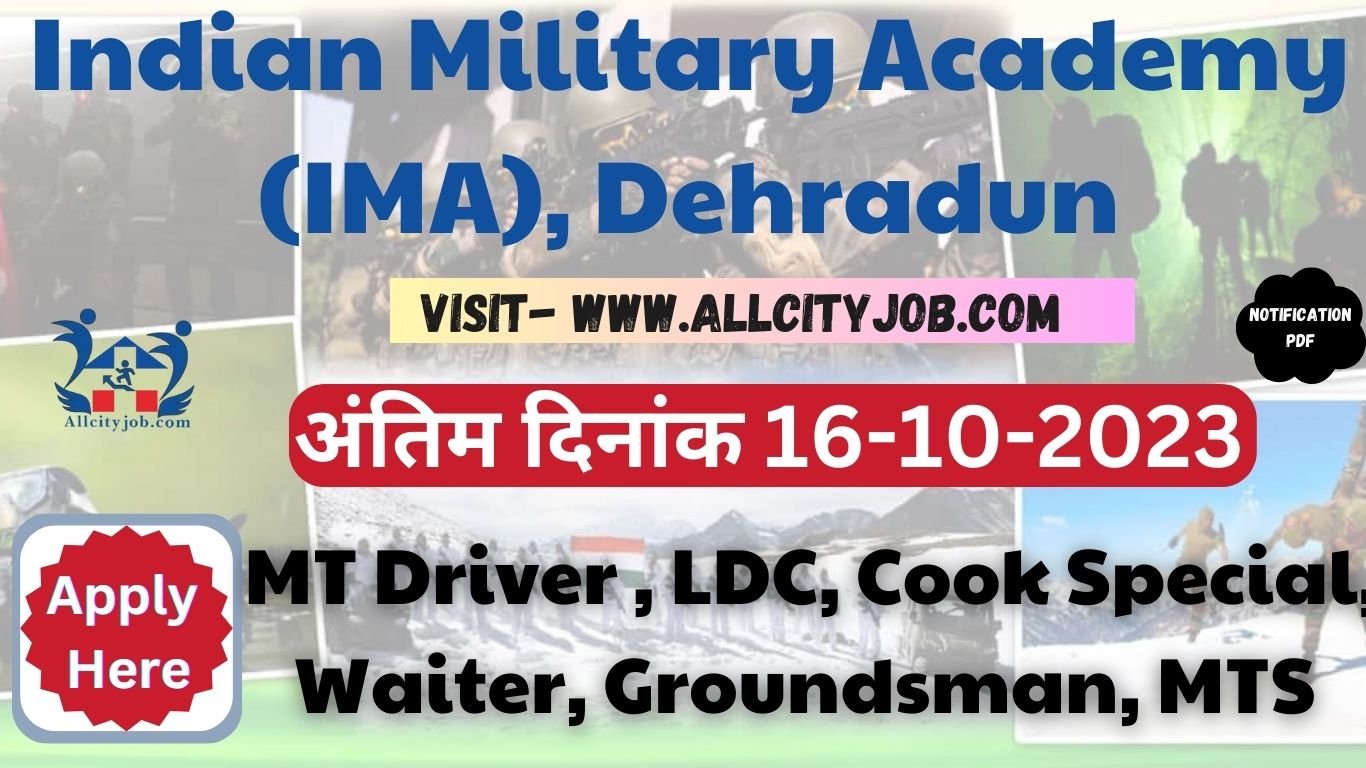 IMA Dehradun Recruitment Form 2023