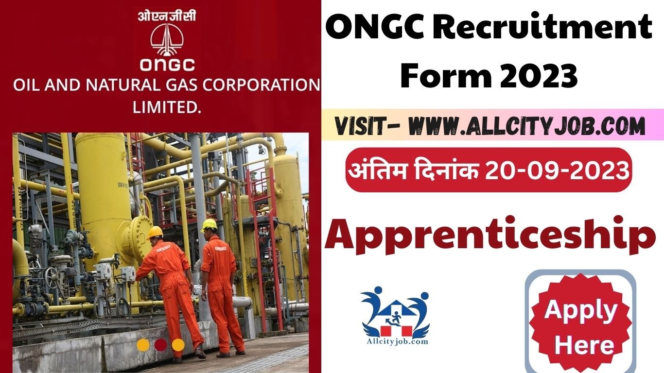 ONGC Recruitment Form 2023