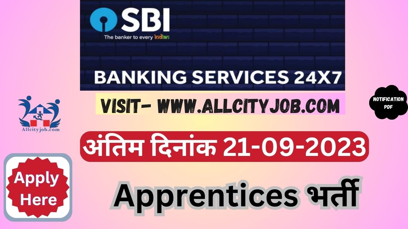 SBI Apprentice Recruitment Form 2023