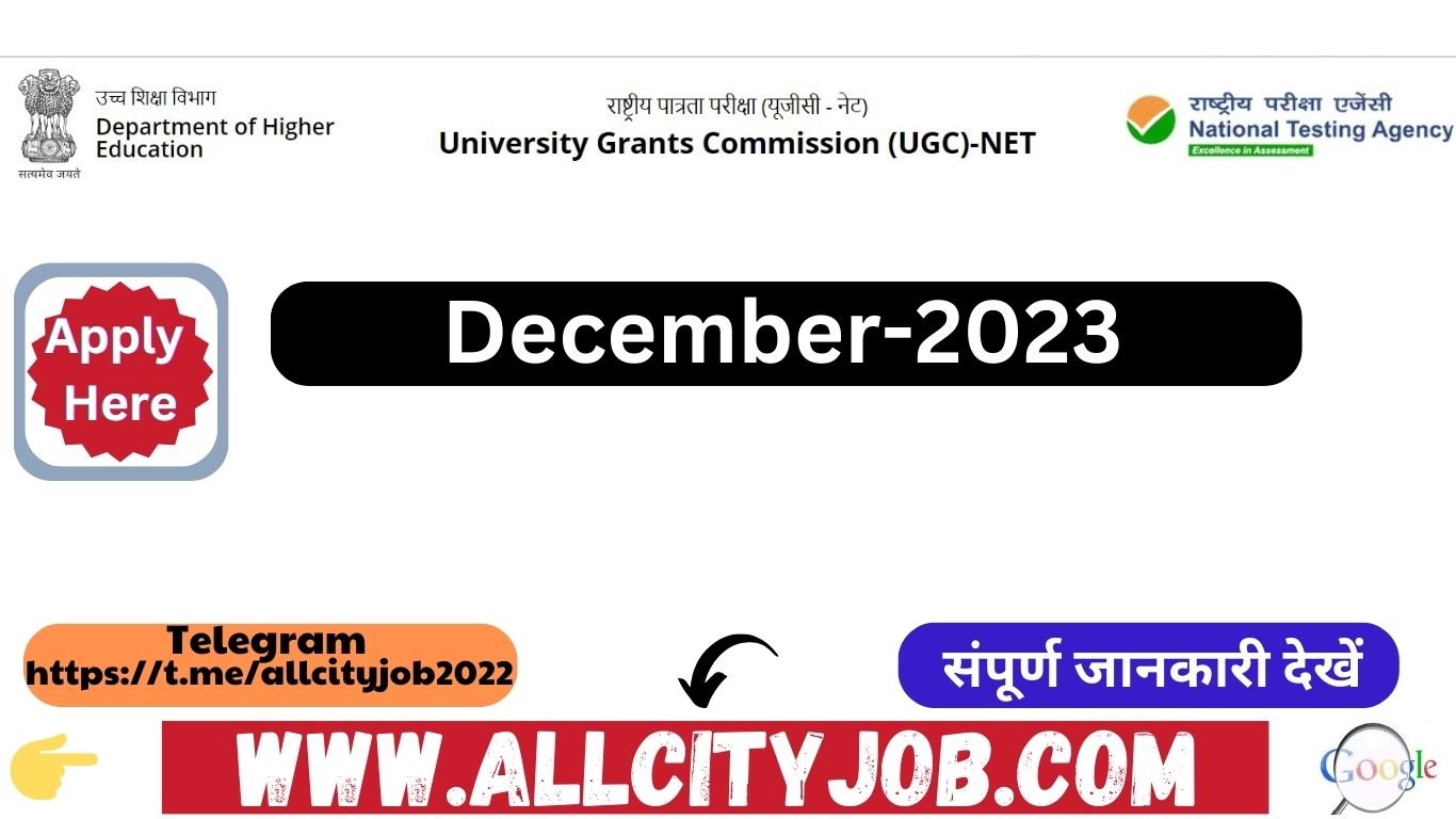 UGC NET December Form 2023