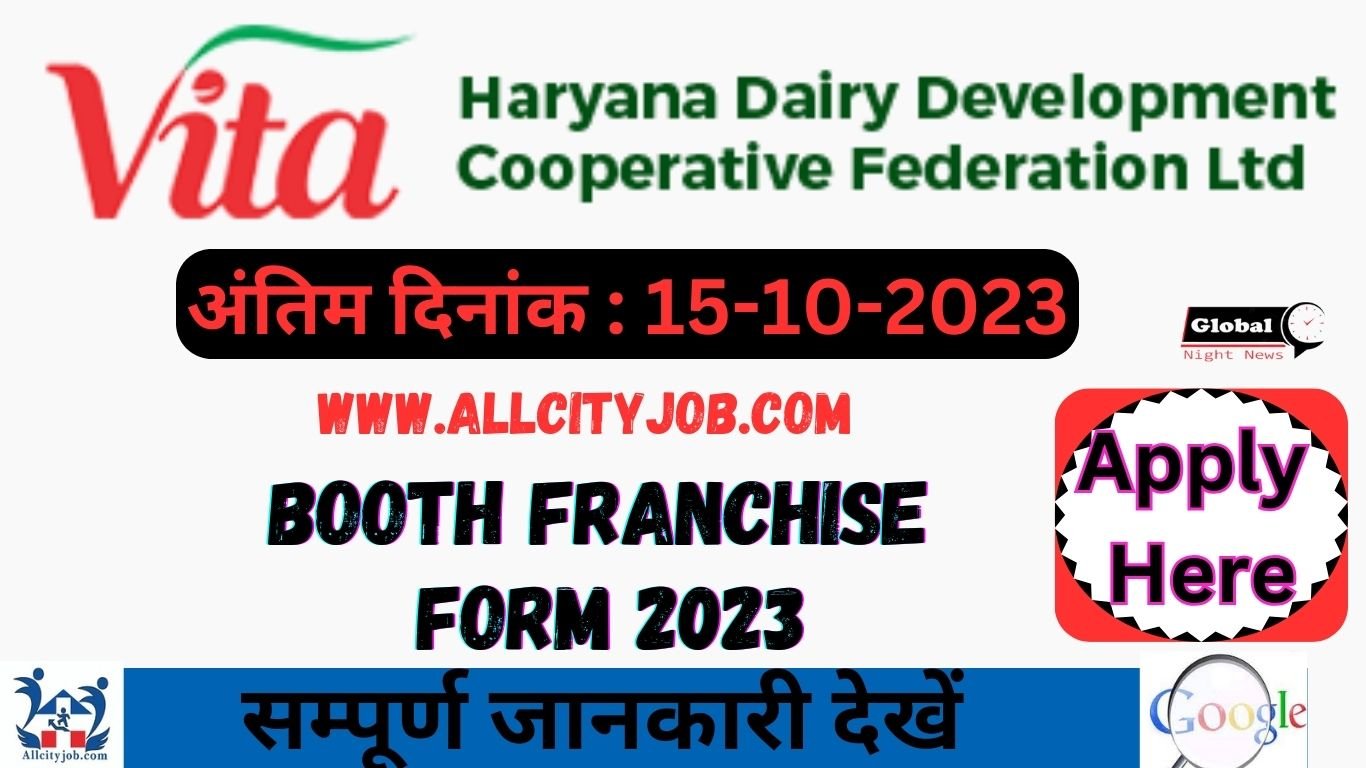 Vita Booth Franchise Form 2023