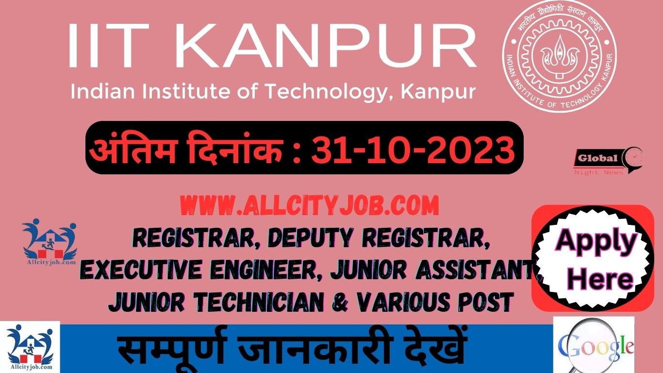 IIT Kanpur Recruitment Form 2023