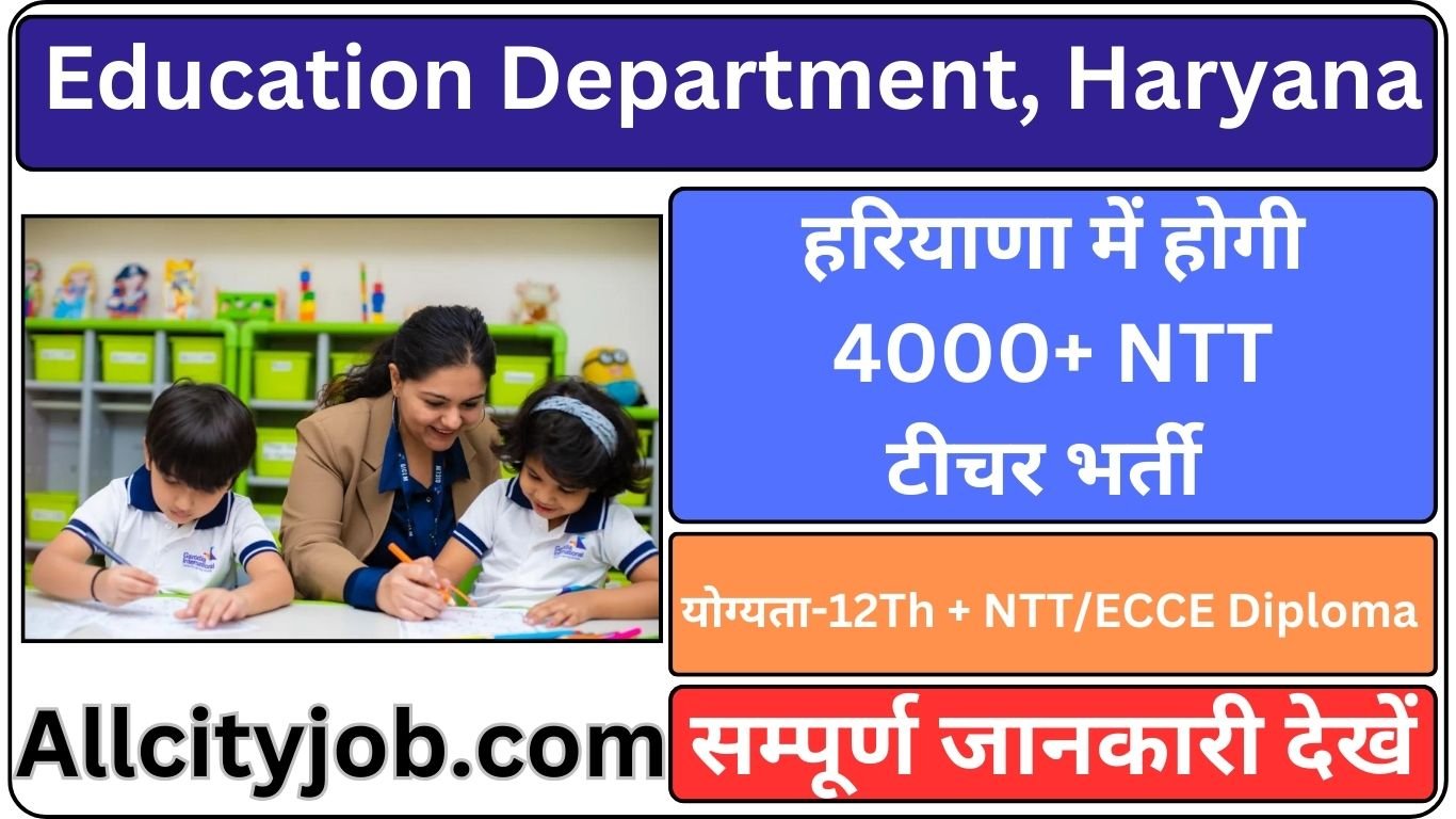 Haryana NTT Teacher Recruitment Form 2023a