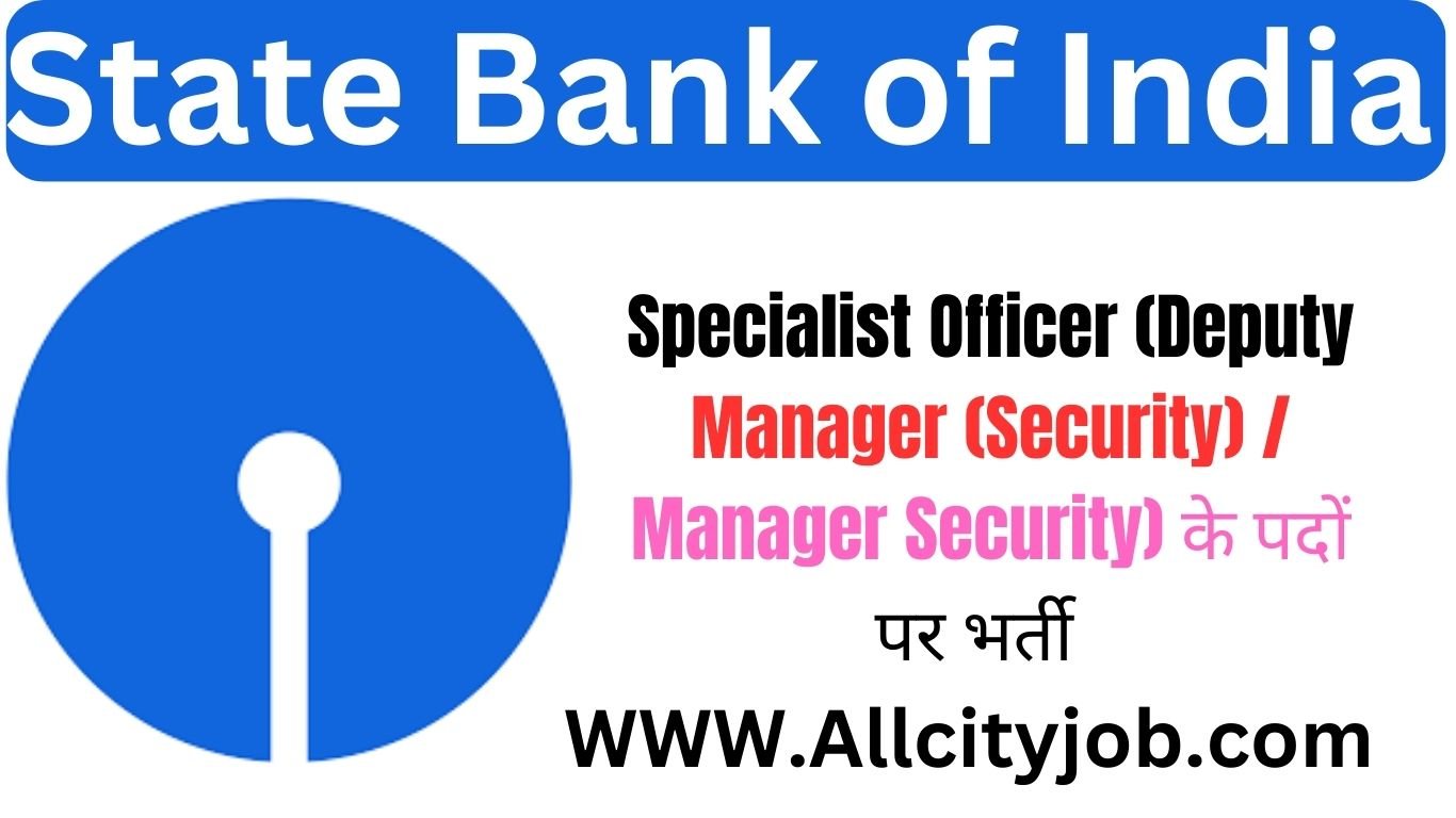 SBI SO Recruitment Form November 2023