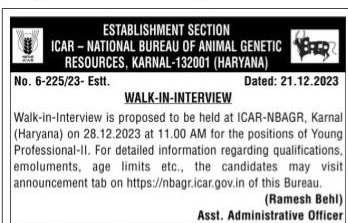 ICAR-National Bureau of Animal Genetic Resources Karnal Recruitment 2023,11