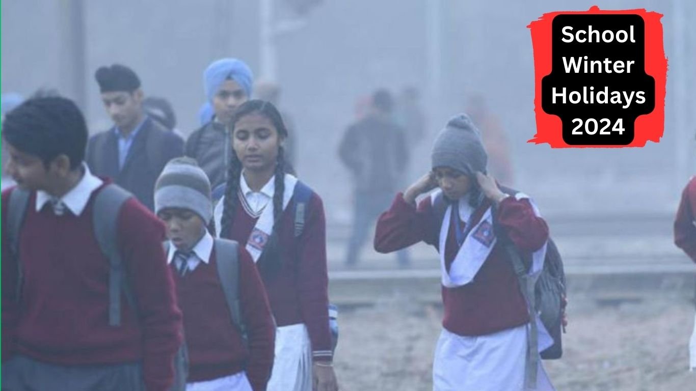 School Winter Holidays: देखें कौन से राज्य में कब तक है छुट्टियां ?