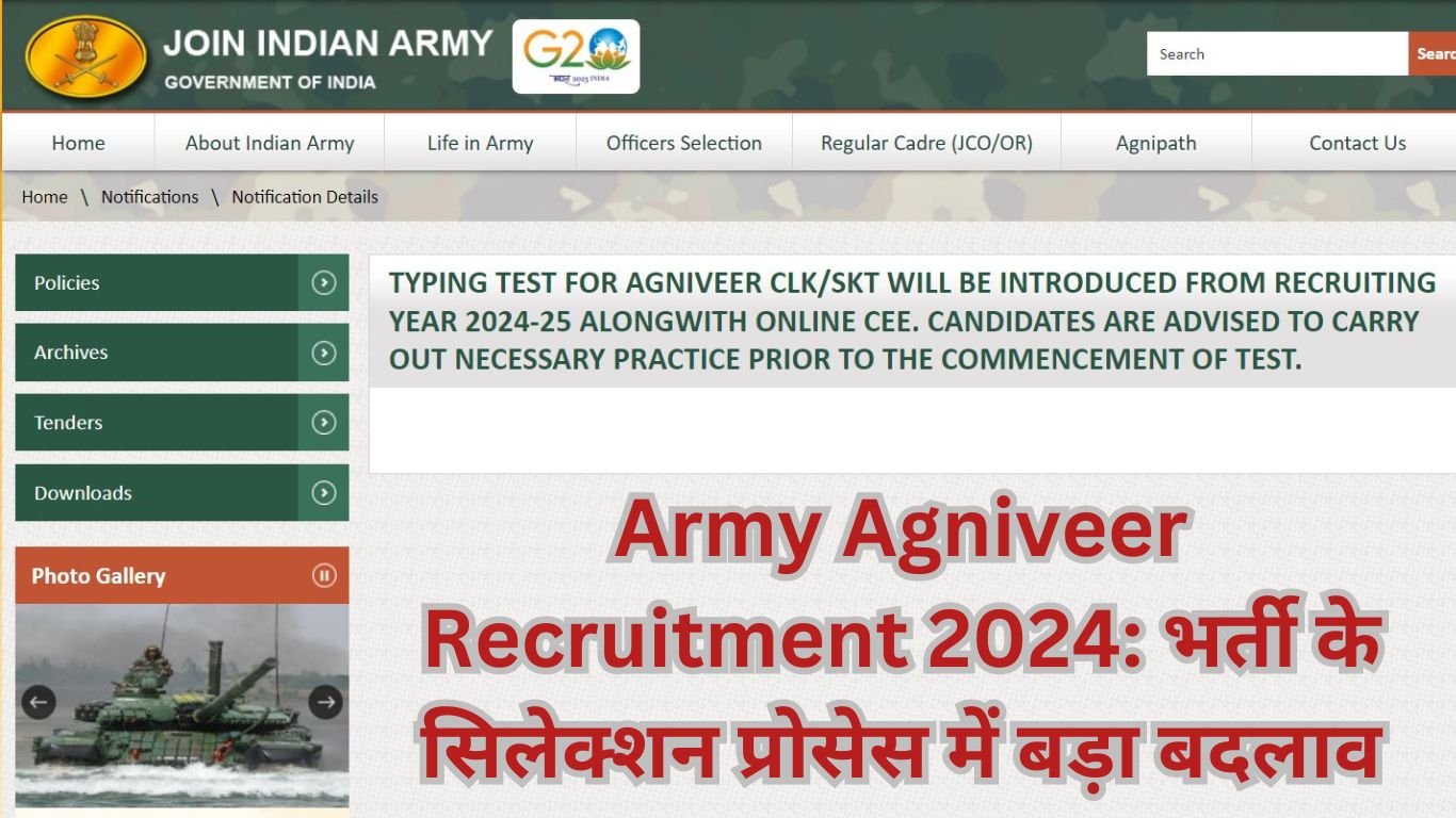 Army Agniveer Recruitment 2024