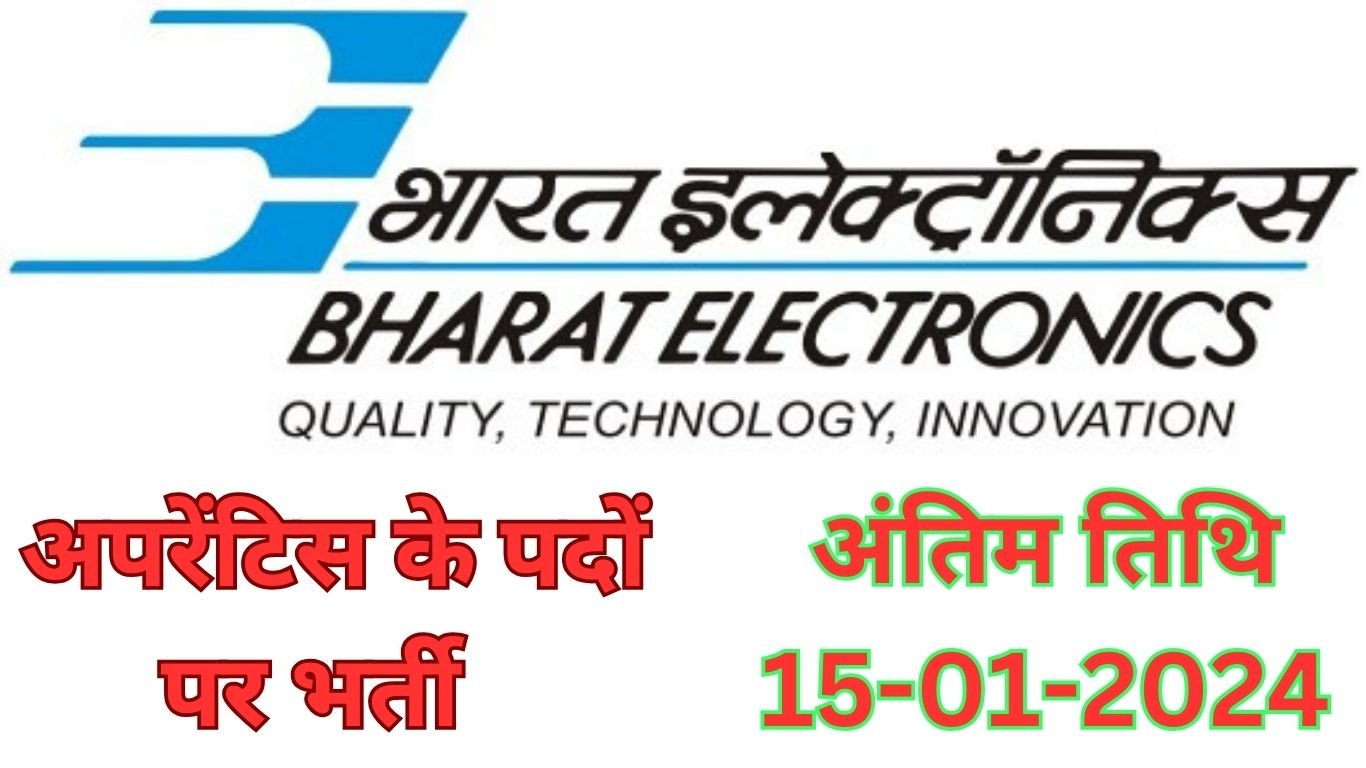 BEL Apprentice Recruitment 2024