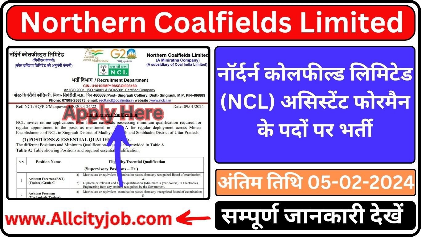 NCL Assistant Foreman Recruitment Form 2024