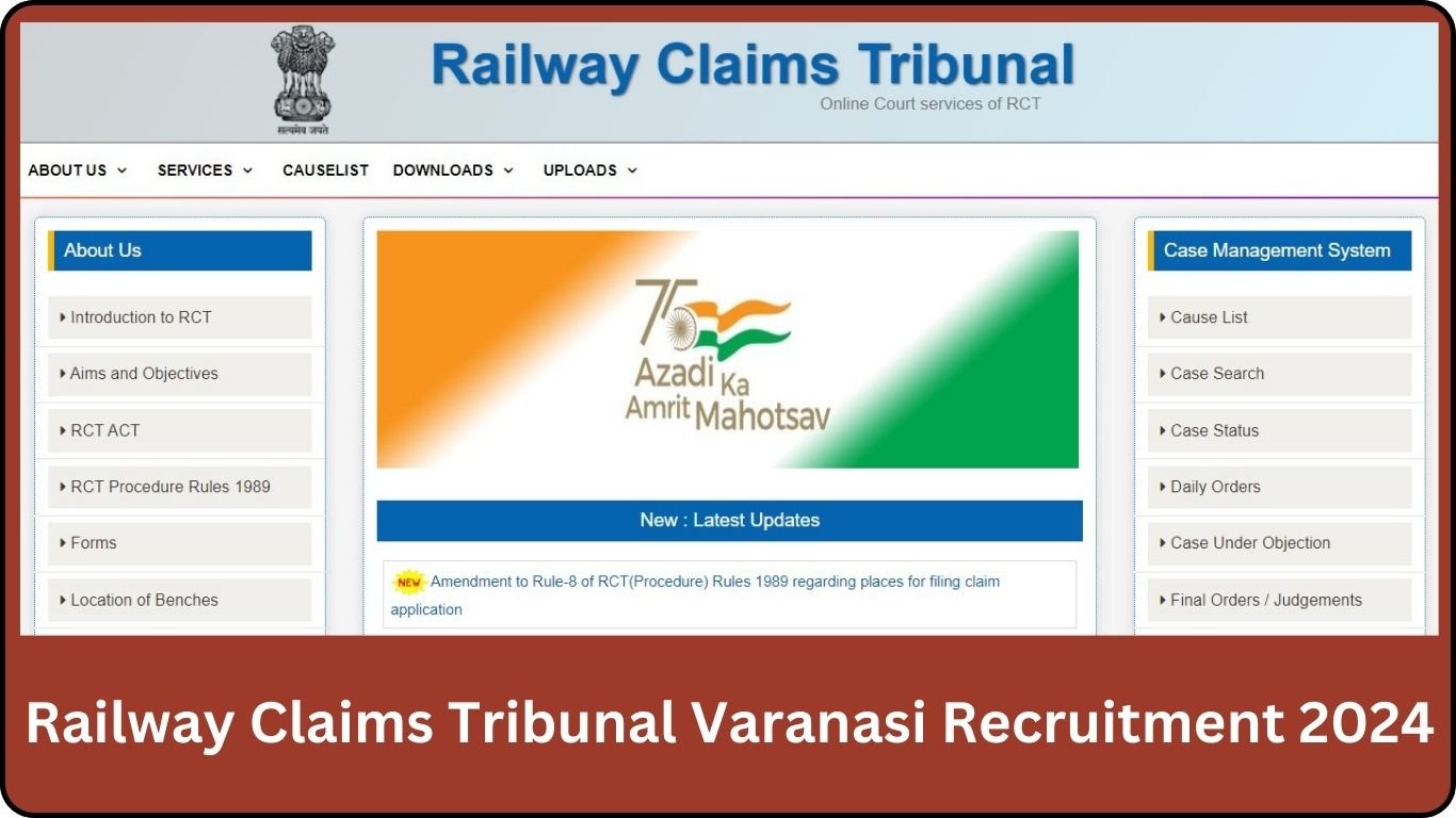 Railway Claims Tribunal Varanasi Recruitment 2024