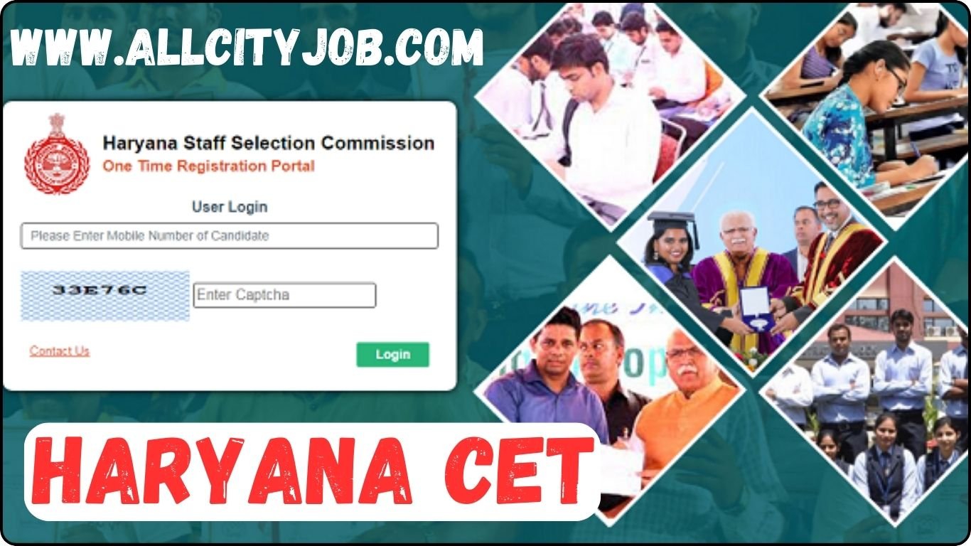 हरियाणा में ग्रुप सी-डी भर्ती में ऐसे मिलेगा 2.5 अंकों का फायदा, HSSC ने दी अपडेट