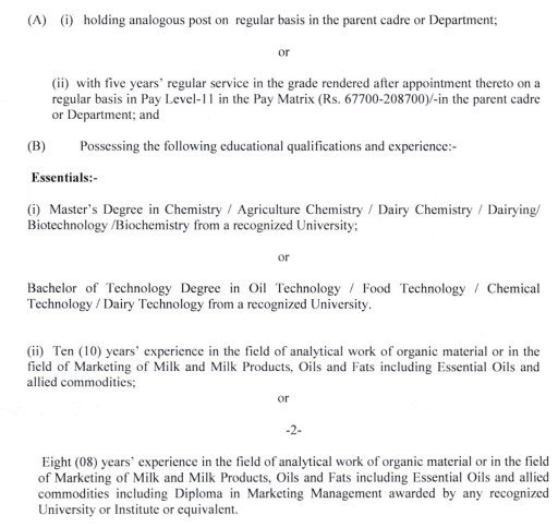 MAFW Recruitment Form 2024aa