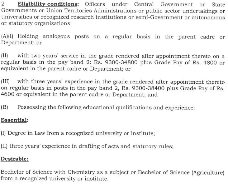 MAFW Recruitment Form 2024a