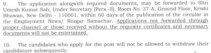MAFW Recruitment Form 2024b