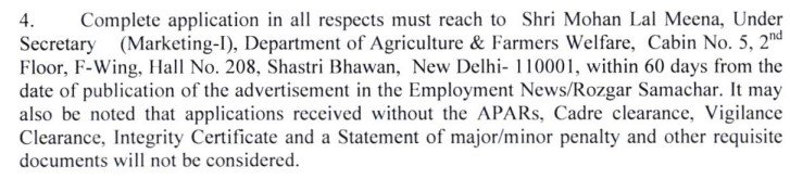 MAFW Recruitment Form 2024s