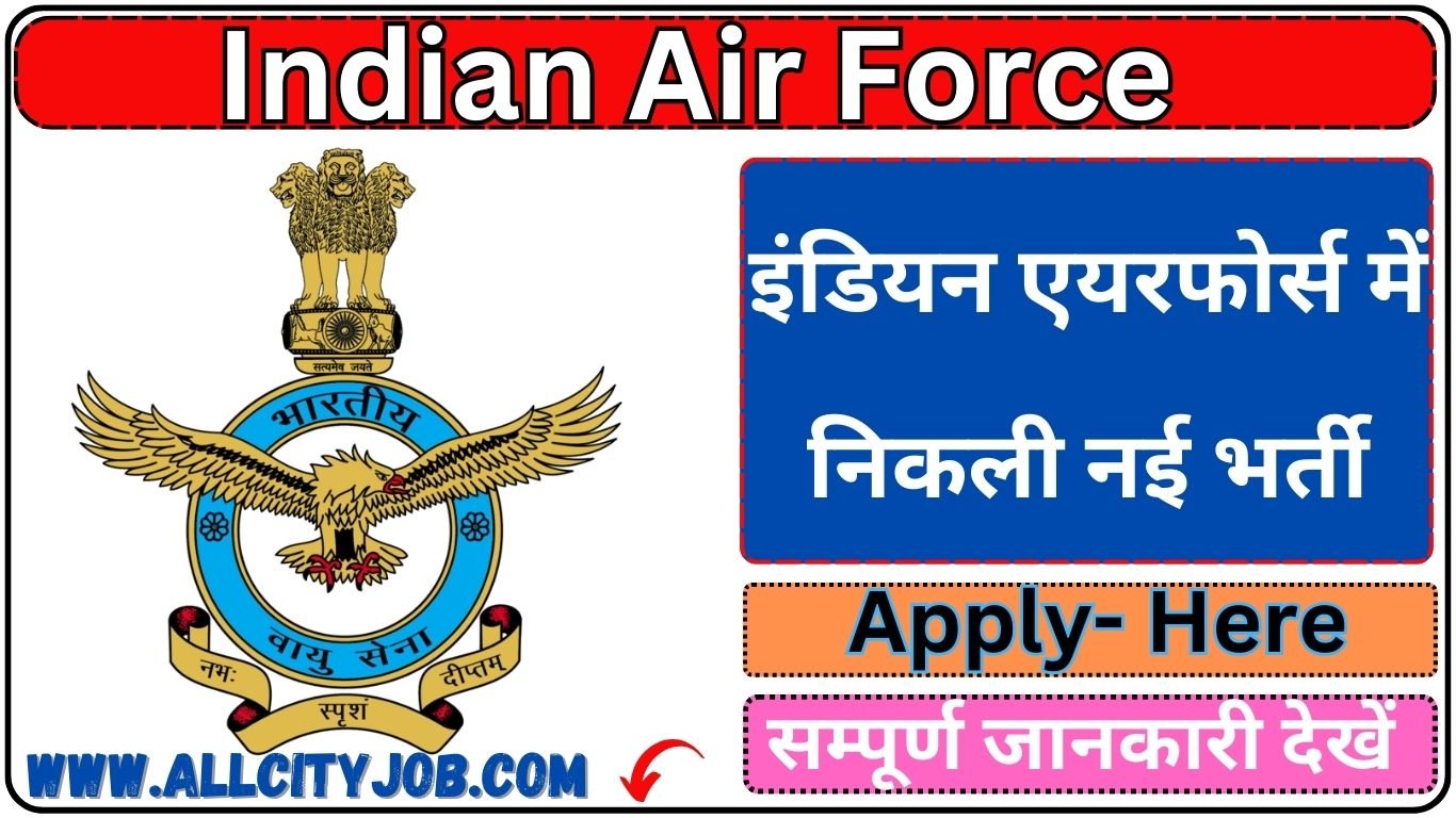 Air Force Airmen Group Y Medical Assistant Recruitment 2024