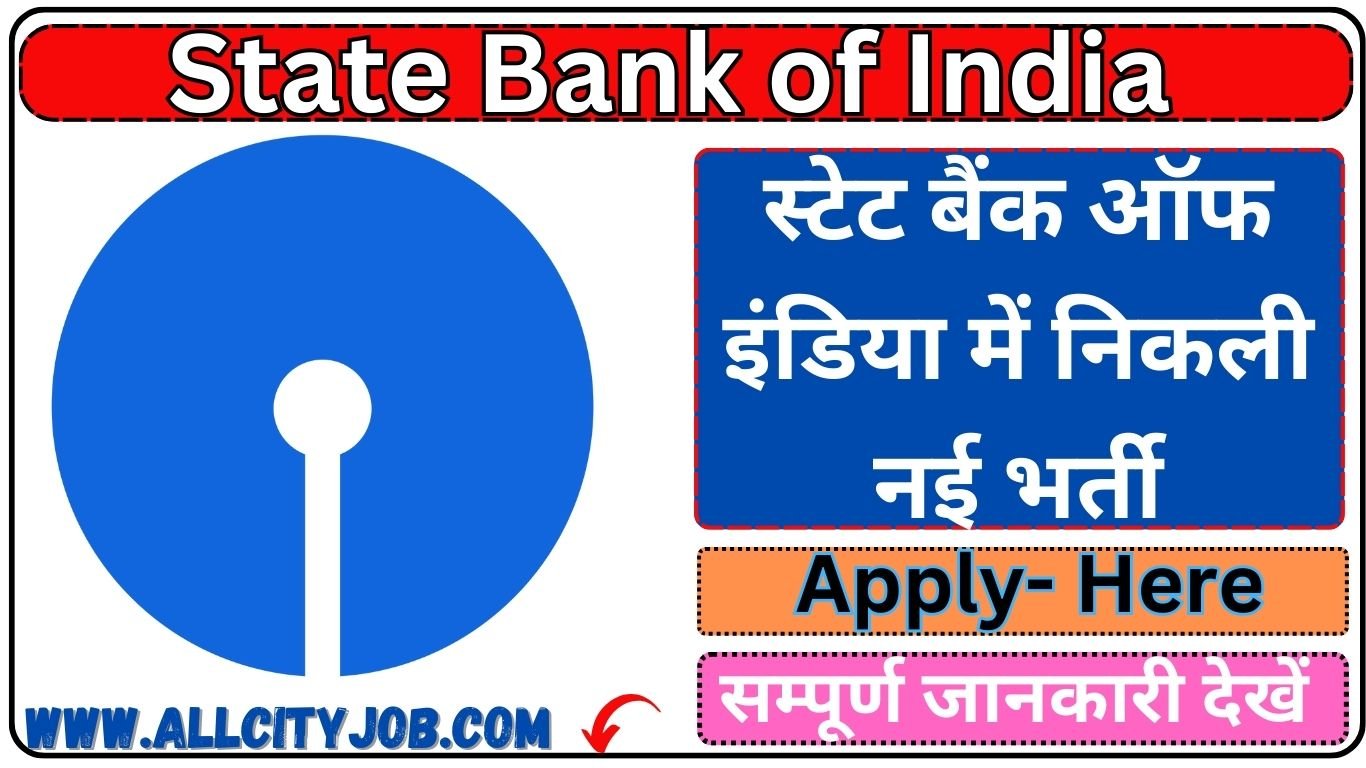 SBI SO Recruitment Form 2024