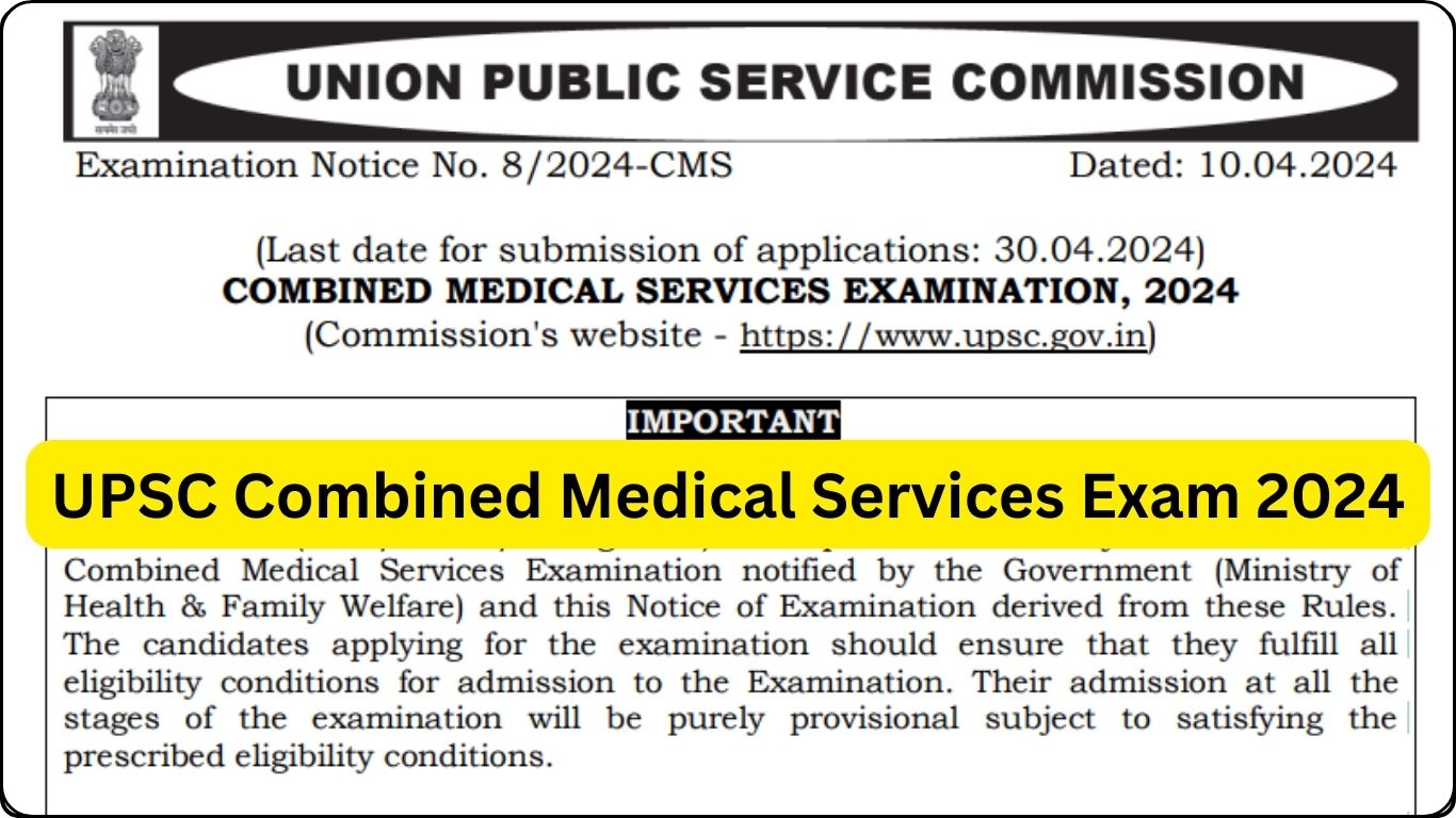 Upsc Combined Medical Services Exam 2024 Admit Card Out All City Job 1115