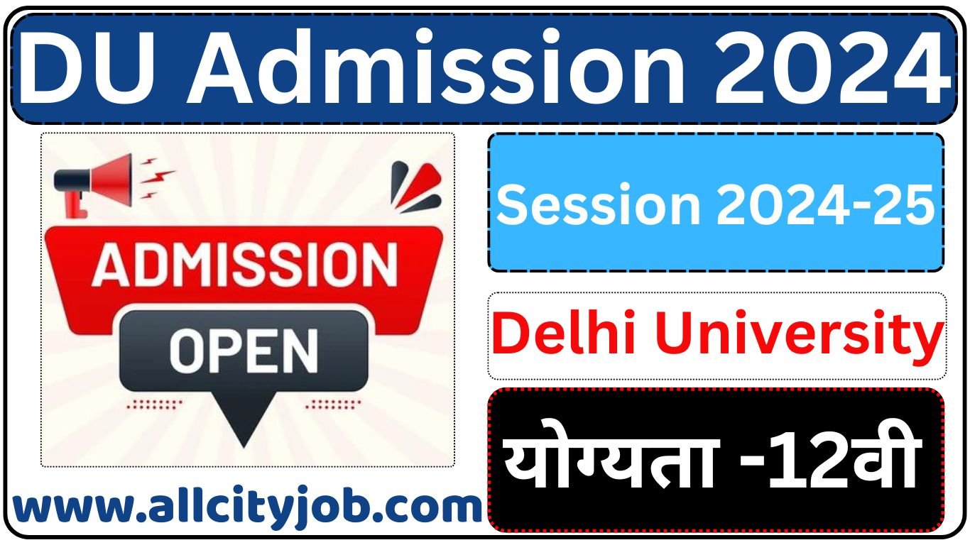 DU Admission Form 2024