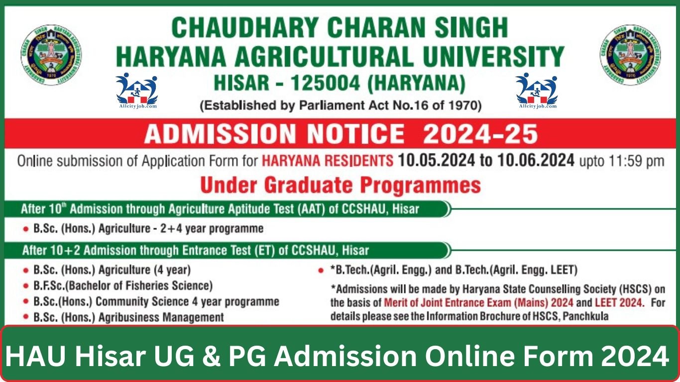 HAU Hisar UG & PG Admission Online Form 2024