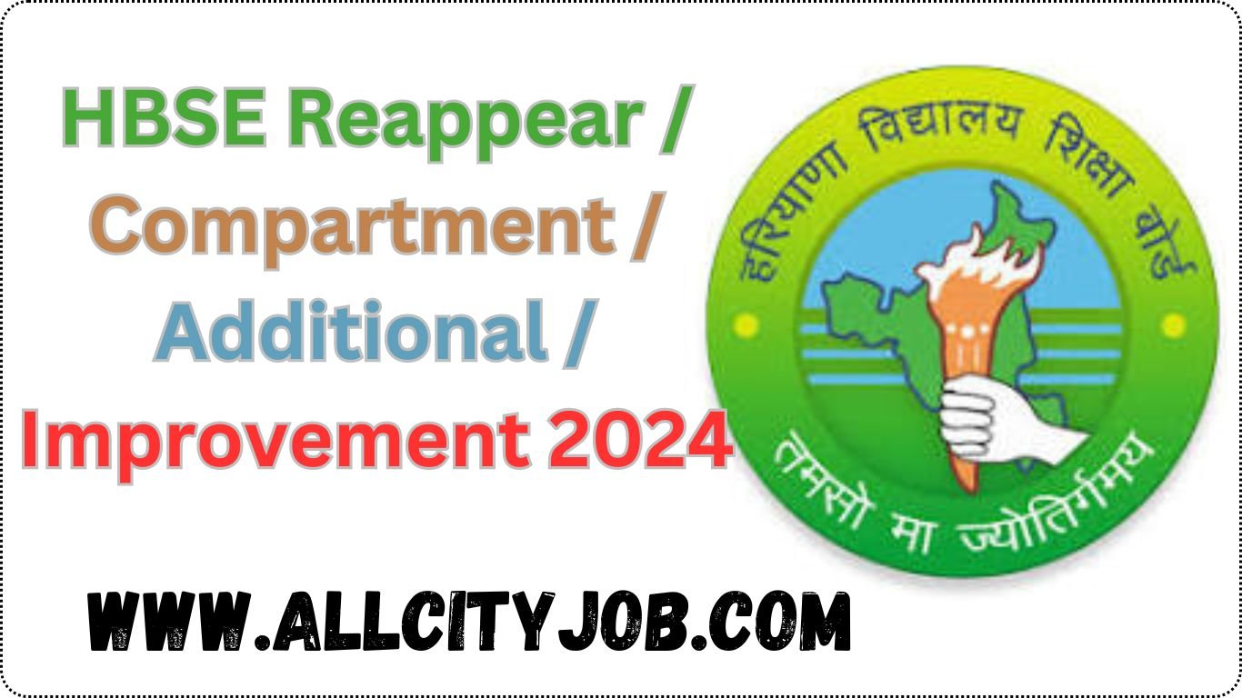 HBSE Reappear / Compartment / Additional / Improvement 2024