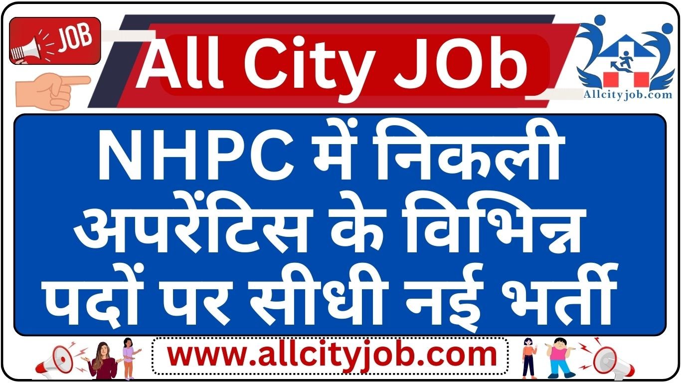 NHPC Apprentice Recruitment 2024