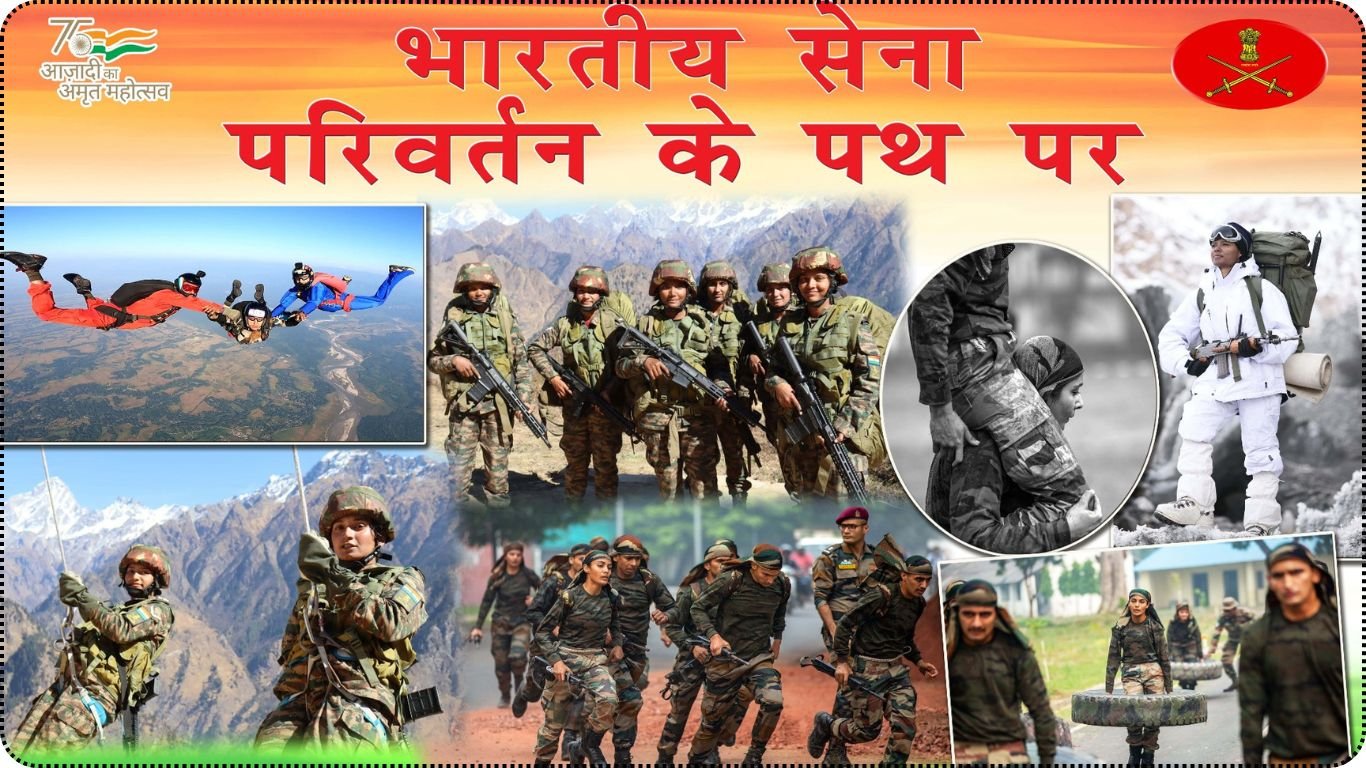 सेना की अग्निवीर योजना में बड़े बदलाव की संभावना, जानें क्या हो सकते हैं बदलाव