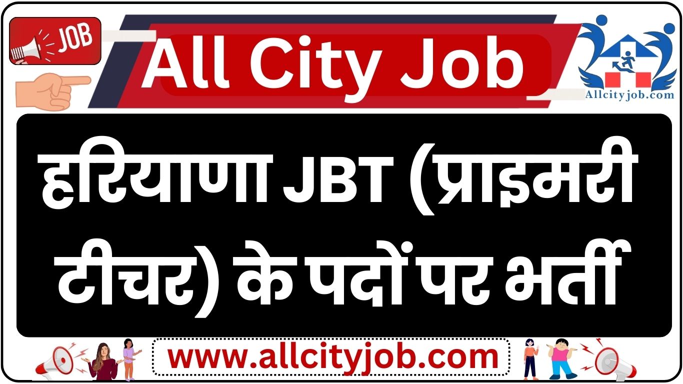 Haryana JBT Teacher Recruitment 2024 Apply Online