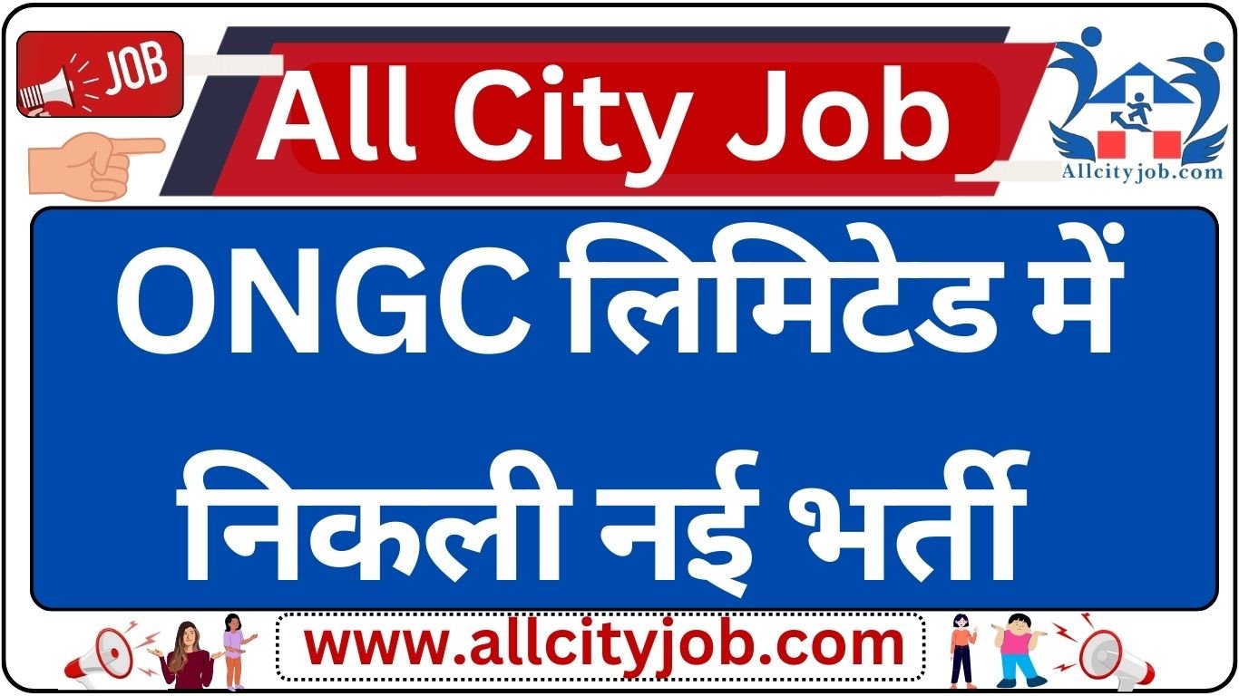 ONGC Limited Recruitment Notification 2024
