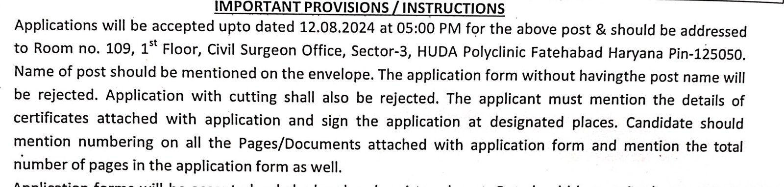 Civil Hospital Fatehabad Recruitment 2024b