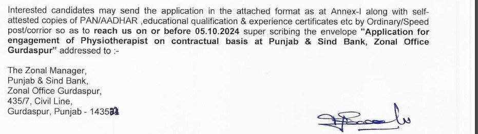 Punjab and Sind Bank Various Vacancy Notification 2024