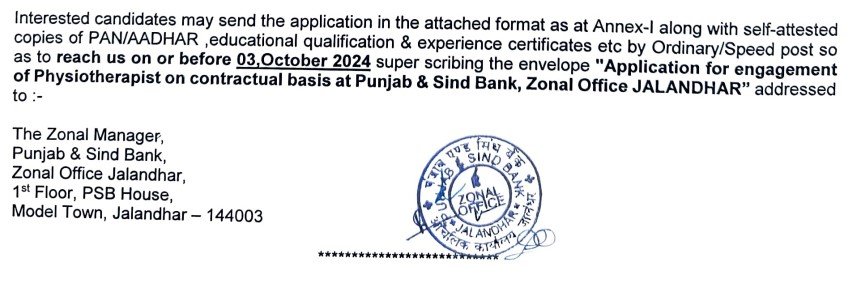 Punjab and Sind Bank Various Vacancy Notification 2024