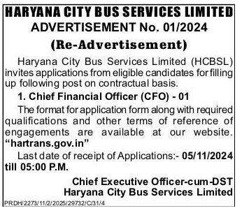 Haryana City Bus Services Limited Re-advertises CFO Position: Apply Now
