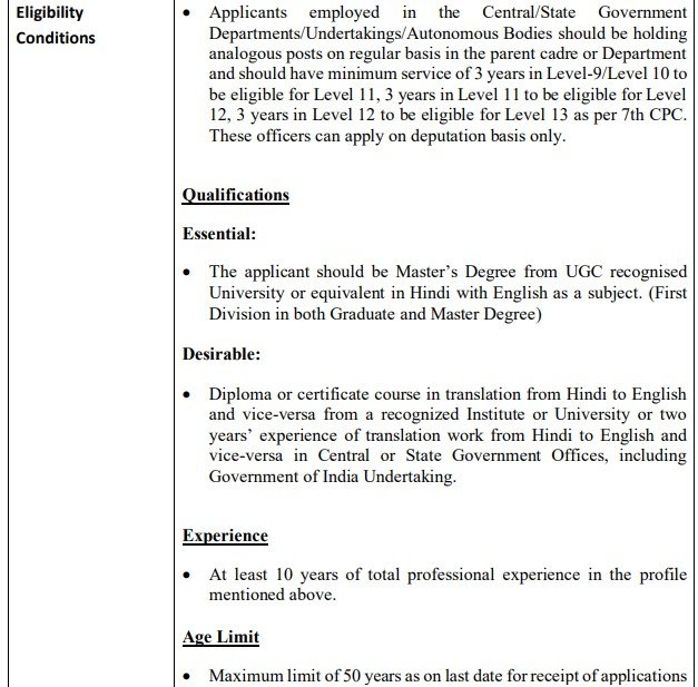 C-DOT Consultant Recruitment 2024
