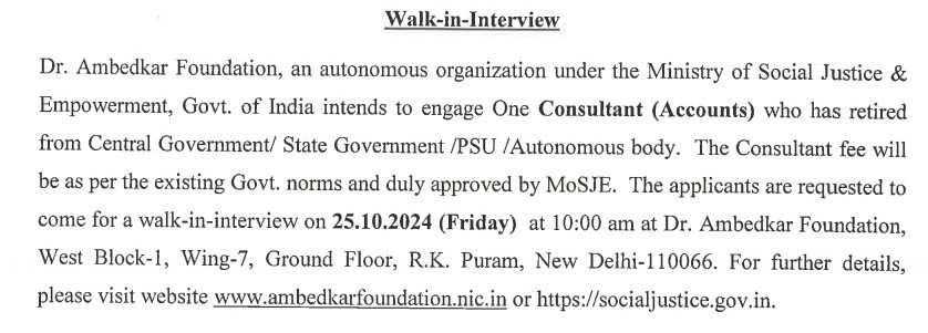 Dr. Ambedkar Foundation Consultant Accounts Recruitment 2024