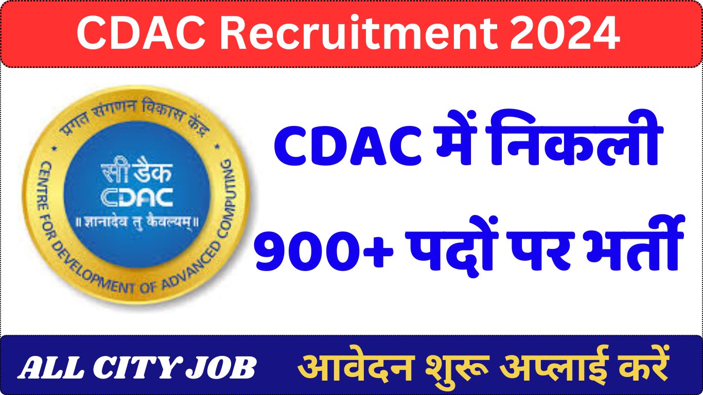 C-DAC Recruitment 2024: Apply Now For 950+ Vacancies Across Multiple ...